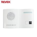 REVEX Revex туалет. звук удаление сенсор звук вода. звук TLS1 (1 шт ) номер товара :TLS1