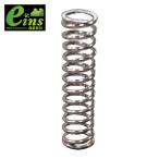 スター精機 NW5050R131618 刃先スプリング・ミニエアーニッパ用 (1個)