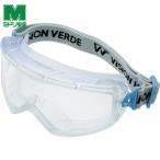 ミドリ安全 ゴーグル型 保護メガネ (1個) 品番：VG-501F