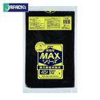 ja упаковка s для бизнеса MAX 45L чёрный 10 листов толщина 0.015mm (1 шт. ) номер товара :S-52