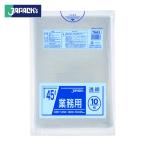 ジャパックス メタロセン配合ポリ袋 45L 透明 10枚 厚み0.025mm (1冊) TM43