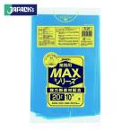 ja упаковка s для бизнеса MAX 20L синий 10 листов толщина 0.015mm (1 шт. ) номер товара :S-21