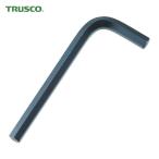 トラスコ TRUSCO 六角棒レンチ ショートタイプ 2.5mm (1本) TRRS-25