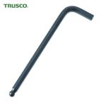 トラスコ TRUSCO ボールポイント六角棒レンチ 標準タイプ 3.0mm (1本) TTBR-30