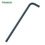 トラスコ TRUSCO 六角棒レンチ ロングタイプ 1.5mm (1本) TRRL-15