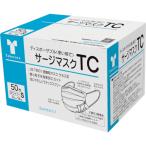 竹虎 サージカルマス