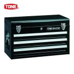 TONE トネ BX230BK ツールチェスト 508X232X302mm ブラック (1個)