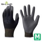 ショーワグローブ ウレタン背抜き手袋 B0500 パームフィット手袋 ブラック Mサイズ (1双) B0500-MBK