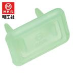 明工 MZ6192 2P用ブランクチップ (1個)