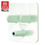 明工 MZ6570 OAタップ用ブランクチップ (1個)