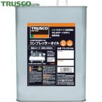 TRUSCO(トラスコ) コンプレッサーオイル4L (1本) TO-CON-4