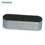 ショッピングTRUSCO トラスコ TRUSCO 平行キー両丸タイプ（S45C）4×4×12mm 1箱（PK）10個 (1Pk) 品番：TKRM0412