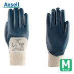 アンセル Ansell 作業用背抜き手袋 アクティブアーマー ハイライト 47-400 Mサイズ (1双) 47-400-8