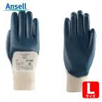 アンセル Ansell 作業用背抜き手袋 アクティブアーマー ハイライト 47-400 Lサイズ (1双) 47-400-9