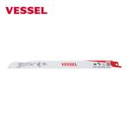 ベッセル VESSEL SBC-1825-1 SBC-1825-1 チーターブレード (1Pk)