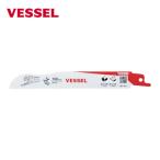 ベッセル VESSEL SBC-2415-1 SBC-2415-1 チーターブレード (1Pk)