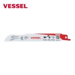 ベッセル VESSEL SBC-1815-1 SBC-1815-1 チーターブレード (1Pk)
