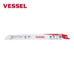 ベッセル VESSEL SBC-2420-1 SBC-2420-1 チーターブレード (1Pk)