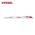 ベッセル VESSEL SBR-0425-1 SBR-0425-1 ライノブレード (1Pk)