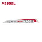 ベッセル VESSEL SBR-0415-1 SBR-0415-1 ライノブレード (1Pk)