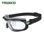 トラスコ TRUSCO 一眼型オーバーセーフティグラス（JIS規格品・ゴーグルタイプ） (1個) 品番：VS101