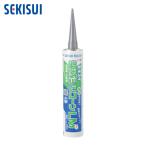 積水 セキスイ セキスイ変成シリコーンLM-New グレー 333ml (1本) LMNEW-GR