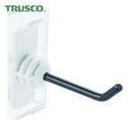 トラスコ TRUSCO パネリーナ用樹脂フック 縦型ロング (1個) TUR-FJTL