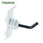 トラスコ TRUSCO パネリーナ用樹脂フック 縦型ショート (1個) TUR-FJTS