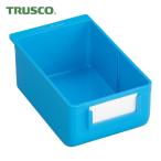 トラスコ TRUSCO ビンラック用ライトビン 100X167XH67 ブルー (1個) K-10B
