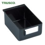 トラスコ TRUSCO ビンラック用ライトビン 100X167XH67 ブラック (1個) K-10BK