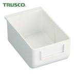 トラスコ TRUSCO ビンラック用ライトビン 100X167XH67 ホワイト (1個) K-10W