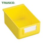 トラスコ TRUSCO ビンラック用ライトビン 100X167XH67 イエロー (1個) K-10Y