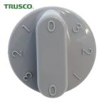 トラスコ TRUSCO 風量調整スイッチ(スタンドタイプ用) (1個) TFBA-45S-P25