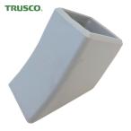 トラスコ TRUSCO スタンドパイプ用 足ゴム (1個) TFBA-45S-P50