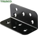 トラスコ TRUSCO 2x4サポート 黒粉体塗装 L字金具 (1個) 24S-833BK