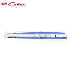 エヌティー NT カッター A-300型ファンシーカラーバイオレット (1丁) A-301RP-V