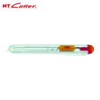 エヌティー NT カッターA型 スケルトン オレンジ (1丁) IA-120P-O