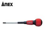 アネックス ANEX 7700-1-100 スリットパワードライバー +1×100 (1本)