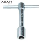 旭金属工業 ASH BB0010 カクスボルトレンチ10mm (1個)