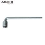 旭金属工業 ASH LB0032 L型ボックスレンチ32mm (1個)