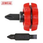 サンフラッグ SUNFLAG 99-B ウルトラミニ (1本)