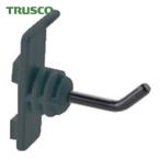 トラスコ TRUSCO パネリーナ用樹脂フック 縦型ショート 黒 (1個) TUR-FJTS-BK
