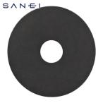 SANEI 三栄水栓 R559-DH-97X55 ゴムプレート (1個)