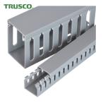 トラスコ TRUSCO 配線ダクト W50XH50 L1000 (1本) TMD5060-1M