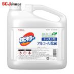 ジョンソン カビキラー アルコール除菌キッチン用 つめかえ 業務用 5L (1個) 350622