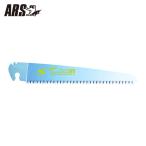  Ars ARS для деревообработки пила пила пила большой . для . включено пила pi- metal 21 толщина лезвие бритва (1 листов ) номер товара :PM-21H-1