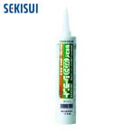 積水 セキスイ セキスイシリコーンシーラント ホワイト 333ml (1本) SSBWH-333