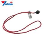 ユタカメイク ゴム ボール止めバンジーコード 5mm×600mm 赤 (1本) BCB-605