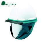 タニザワ 谷沢製作所 防寒の達人 ST#1922 ブルーグリーン (1個) 1922-BG