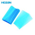 ホーザン HOZAN F-56-0715 静電気対策袋 ESDバッグ (1Pk)